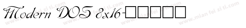 Modern DOS 8x16字体转换